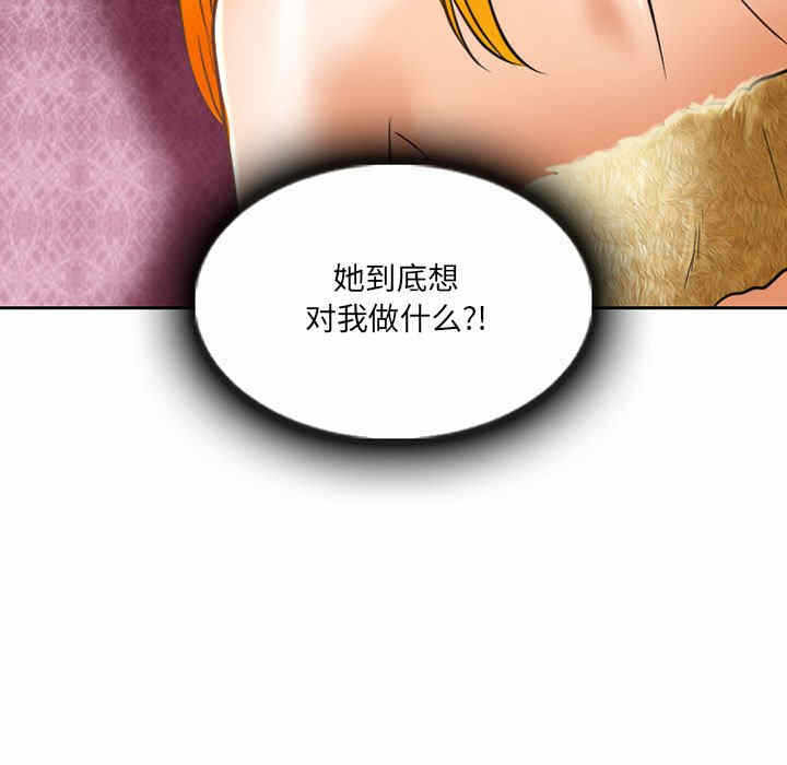 第5张