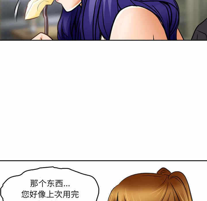 第12张