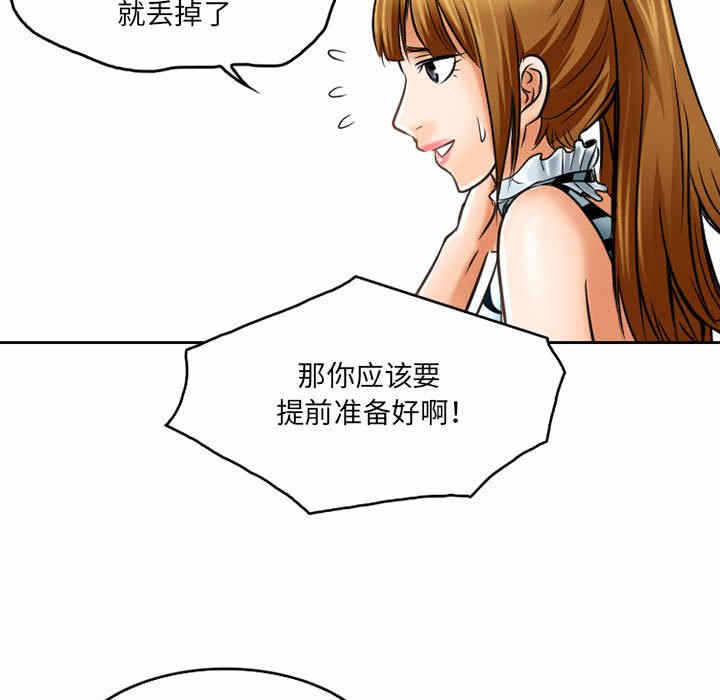 第13张