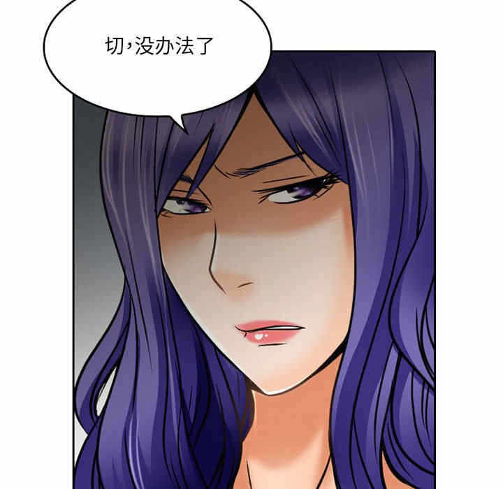 第15张