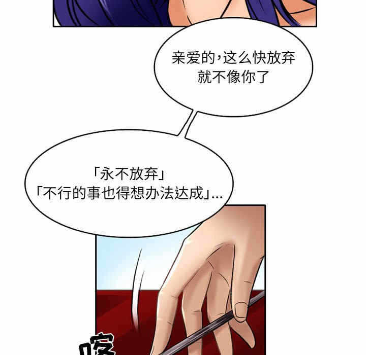 第17张