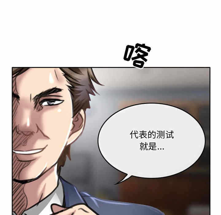 第21张