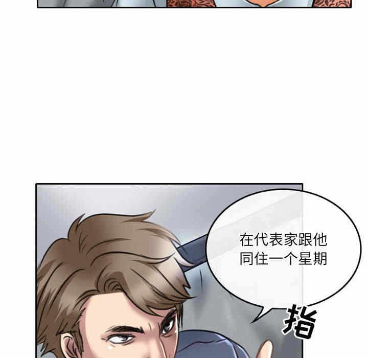 第23张