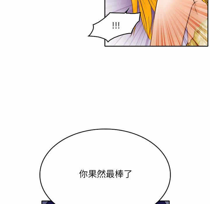 第33张