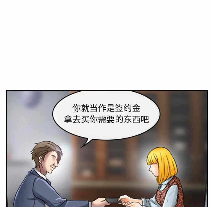 第29张