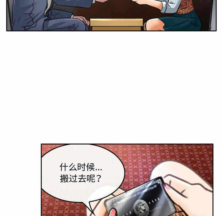 第30张