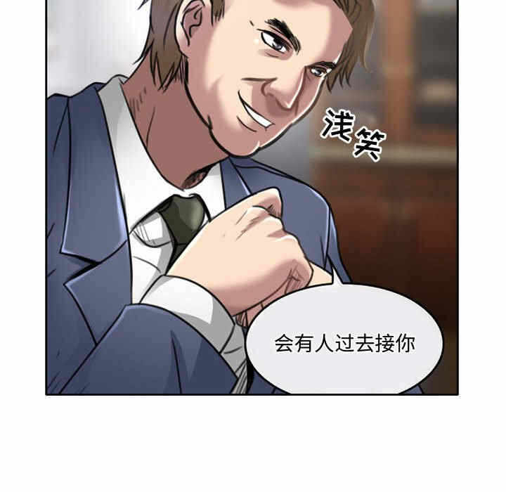 第32张