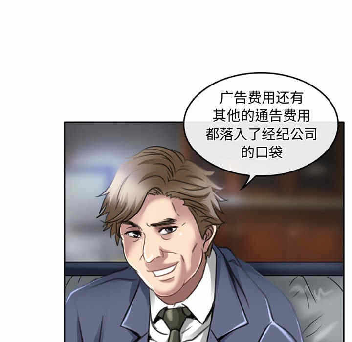 第35张