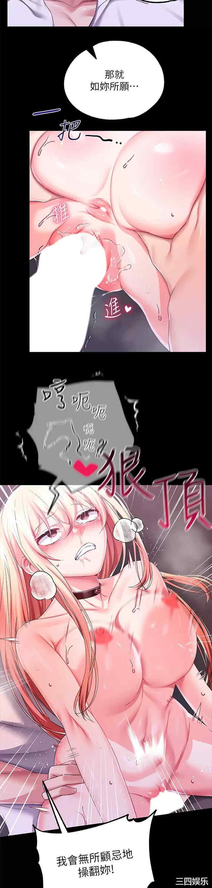 第23张