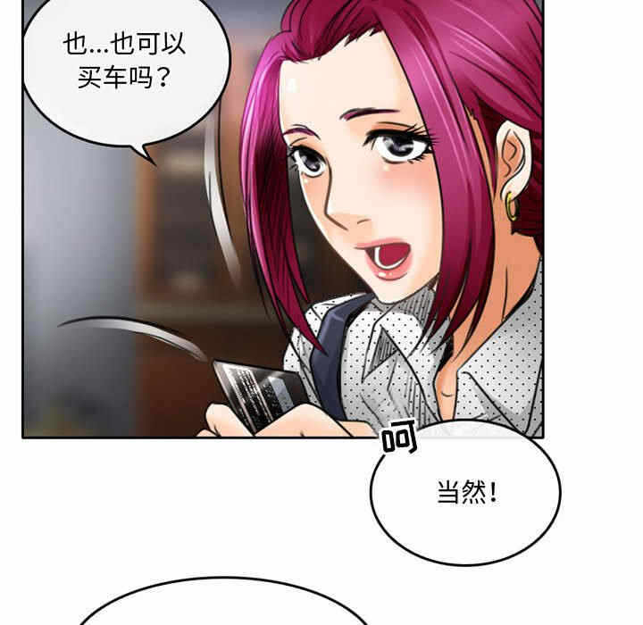 第39张