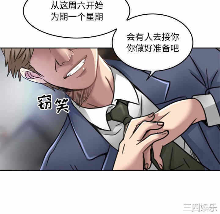 第40张
