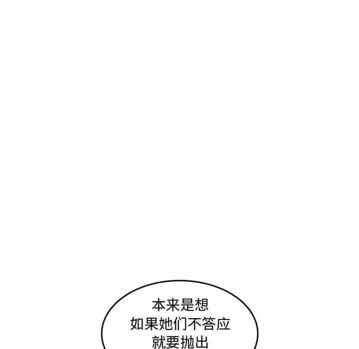 第42张