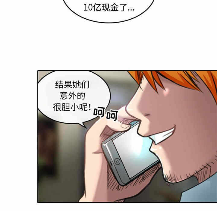 第43张