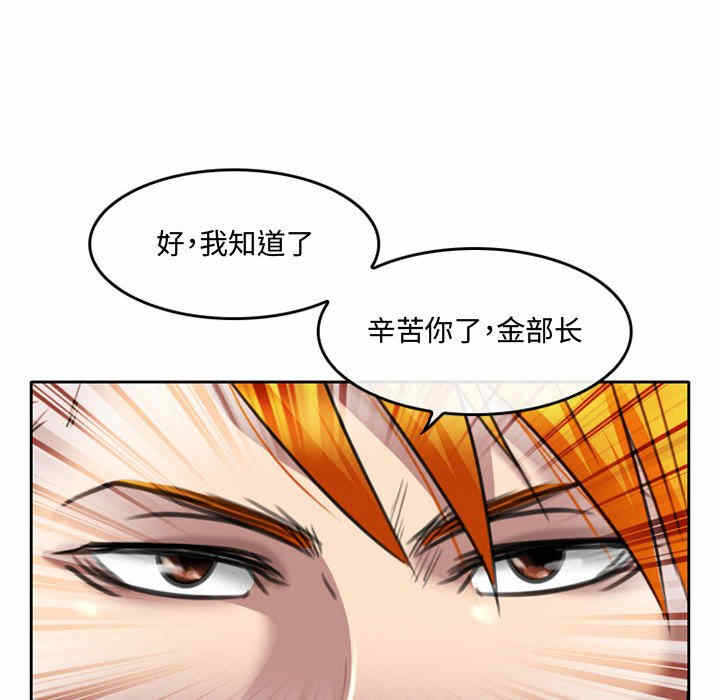 第44张