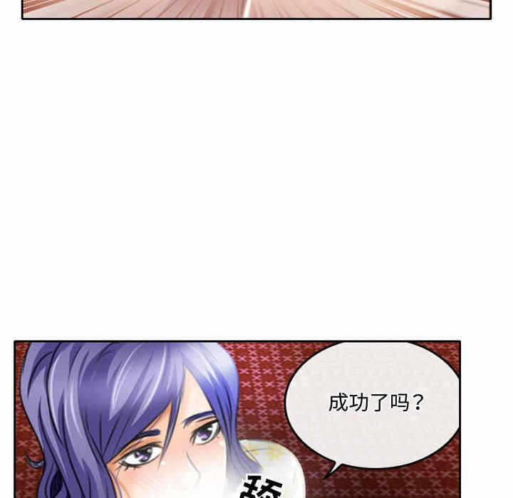 第45张