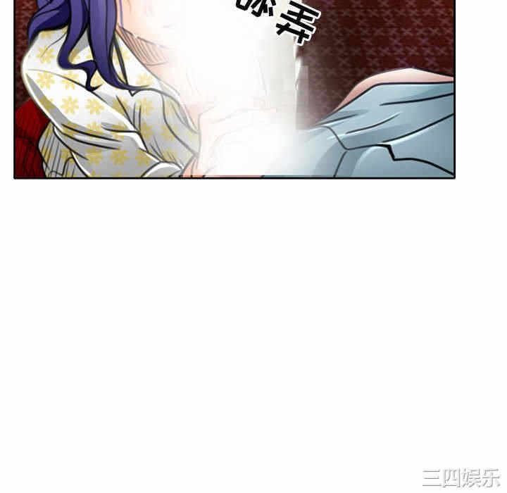 第46张