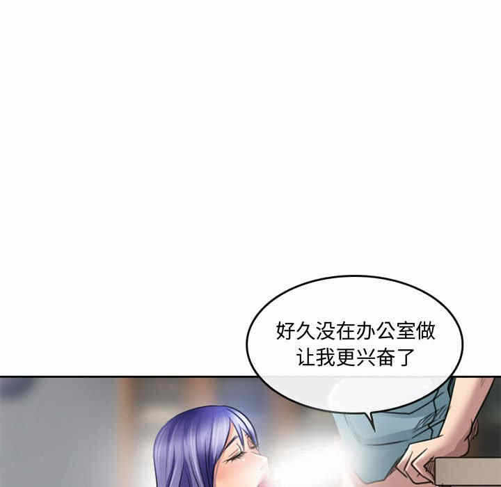第49张