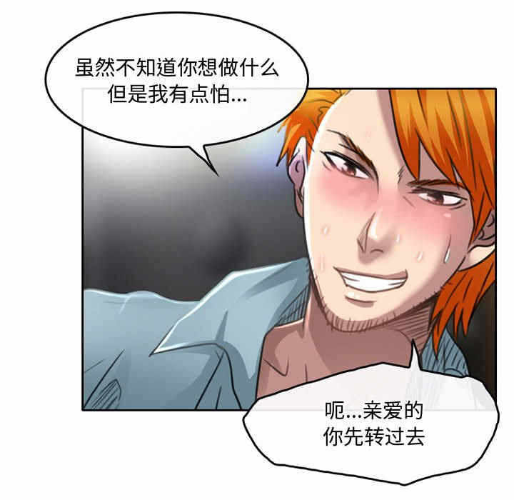 第54张