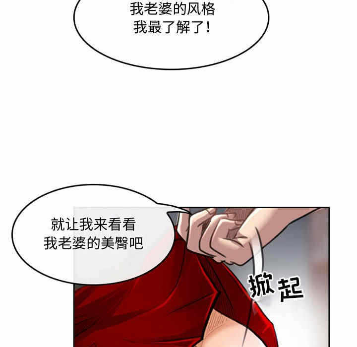 第56张