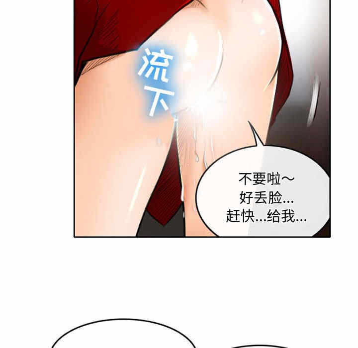 第57张