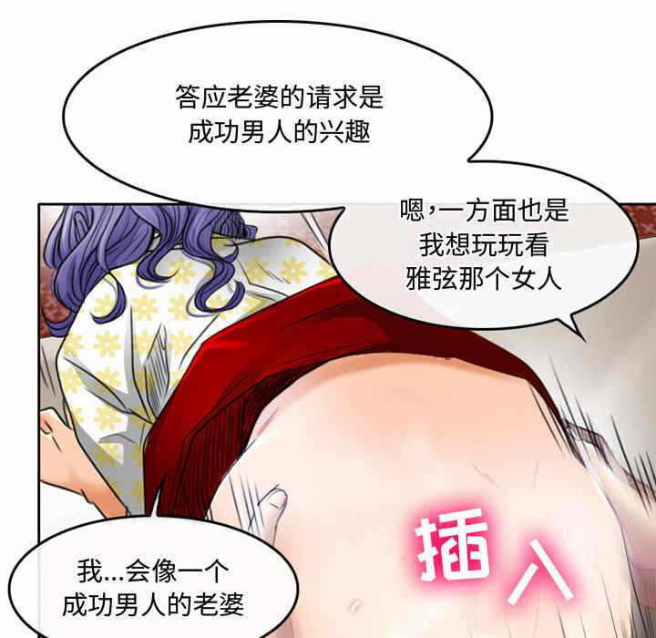 第59张