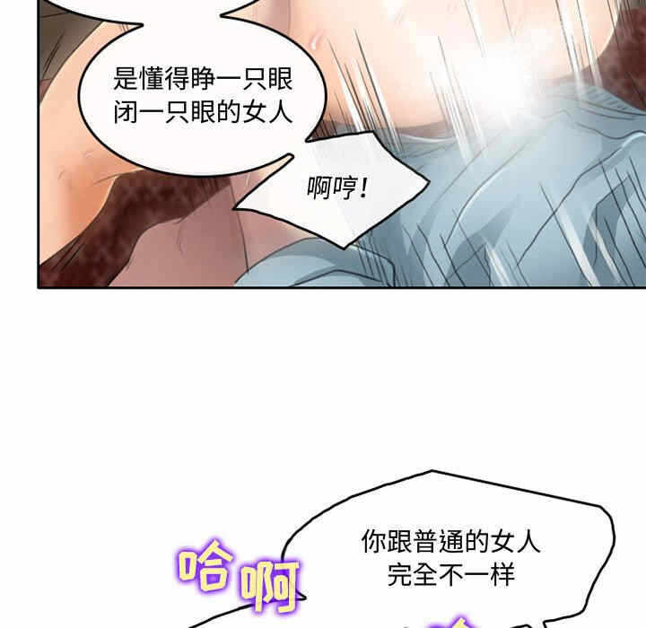 第60张