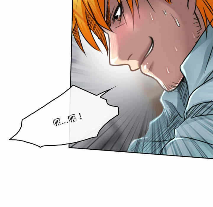 第63张