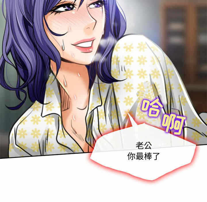 第65张