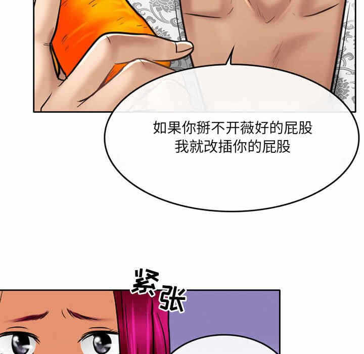 第20张