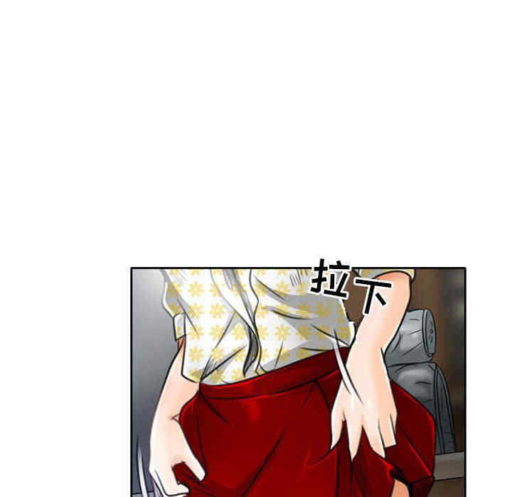 第66张