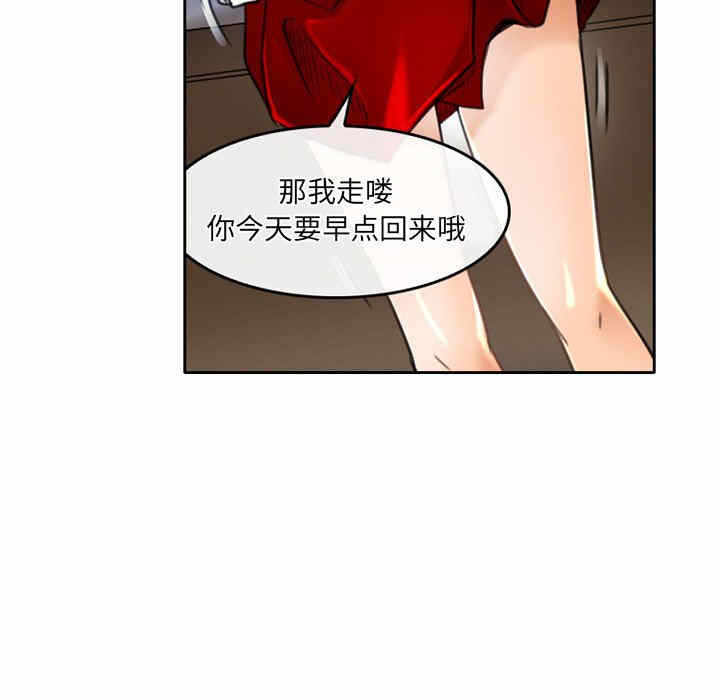 第67张