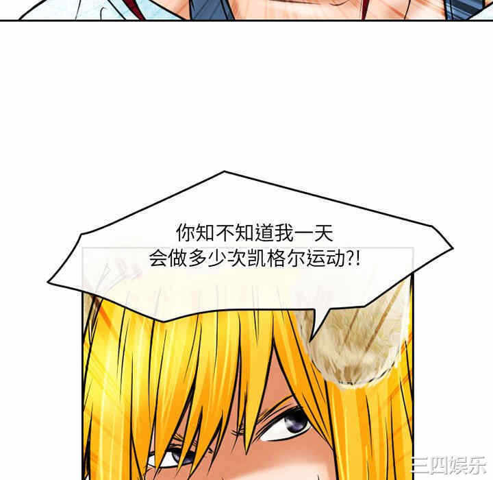 第28张