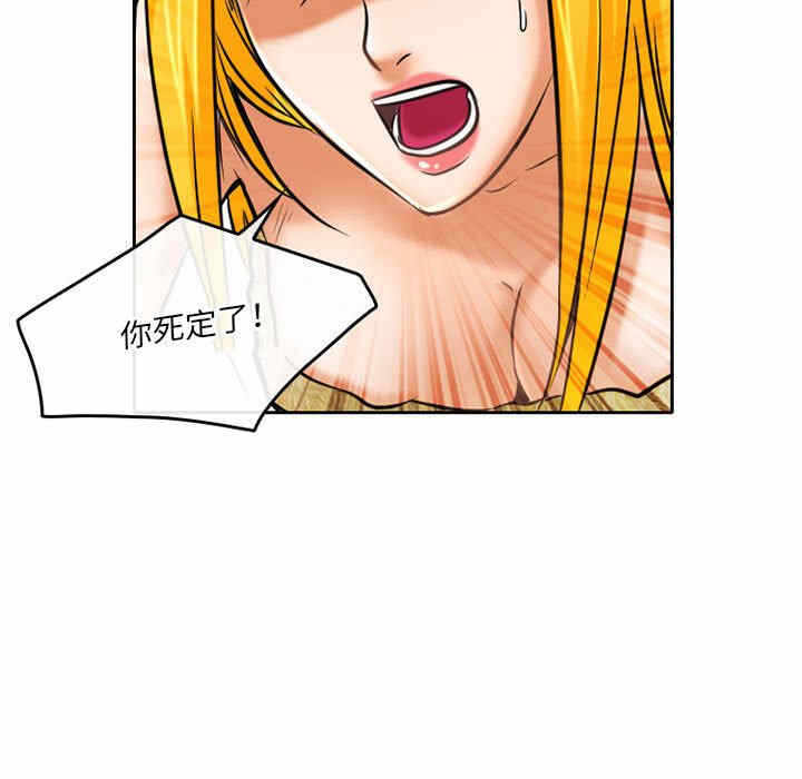 第29张