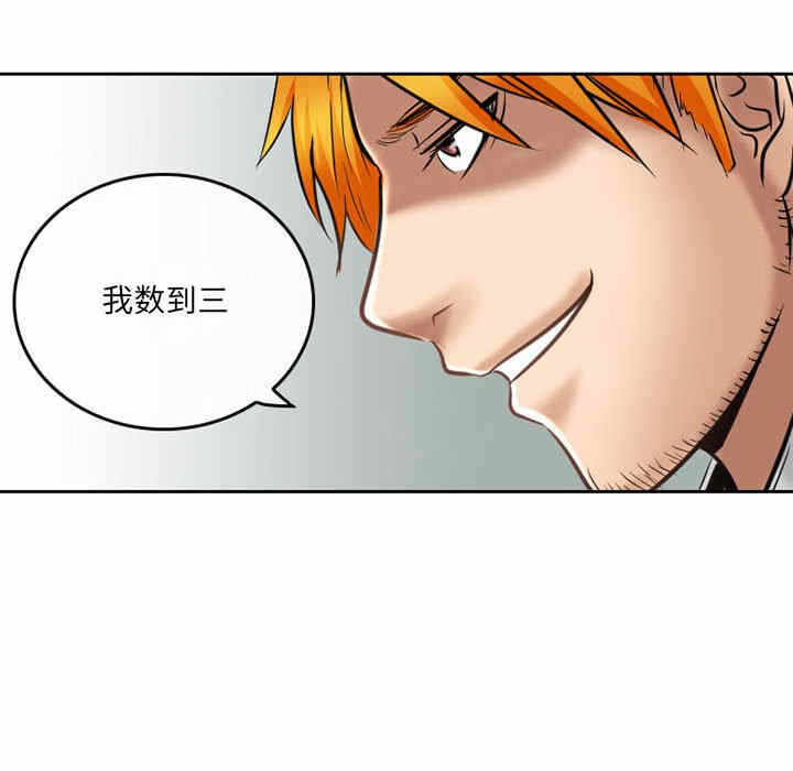 第30张