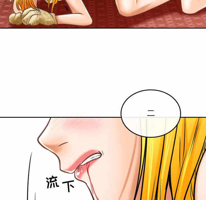 第32张