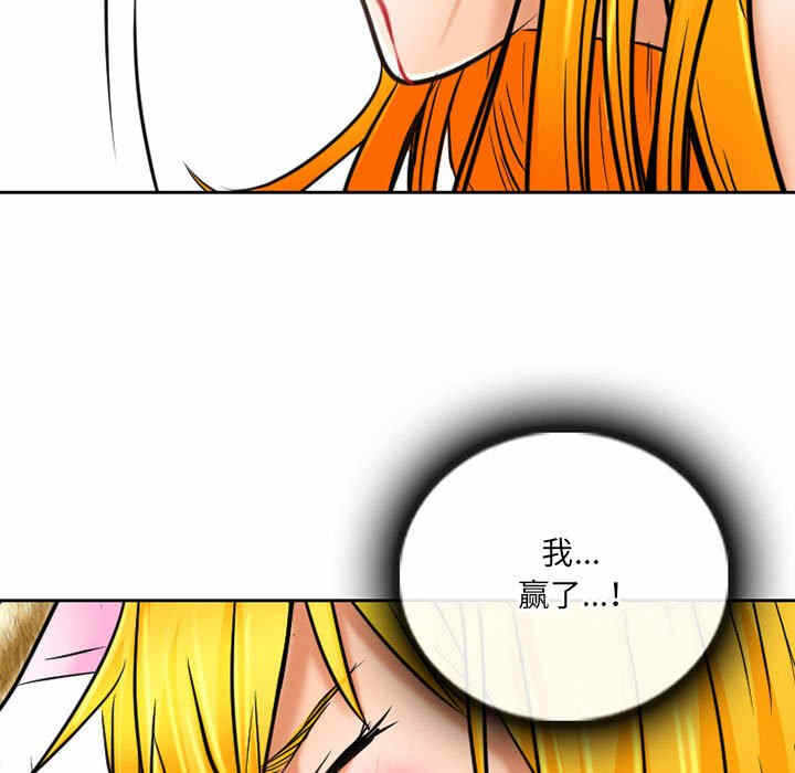 第33张