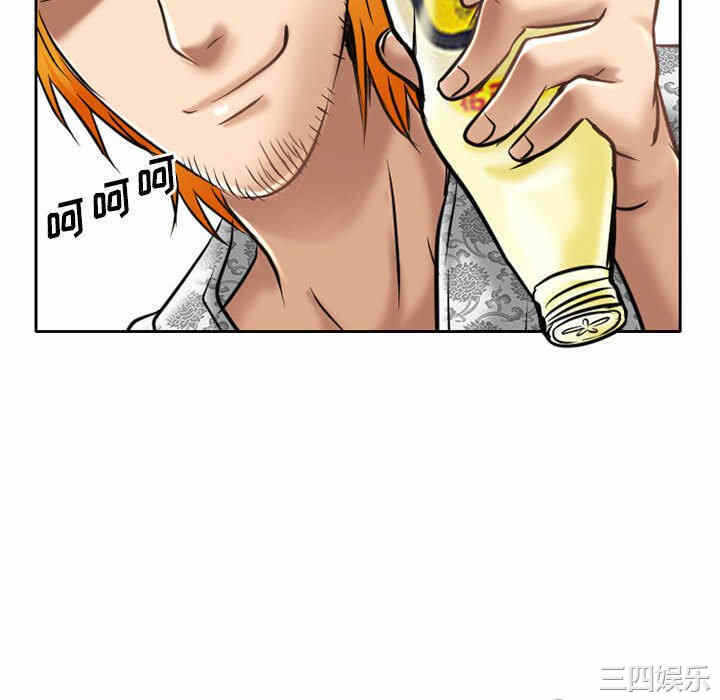第40张