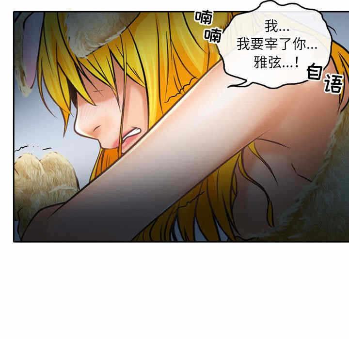 第41张
