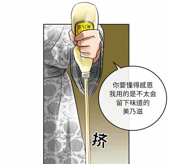 第42张