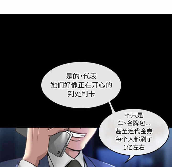 第24张