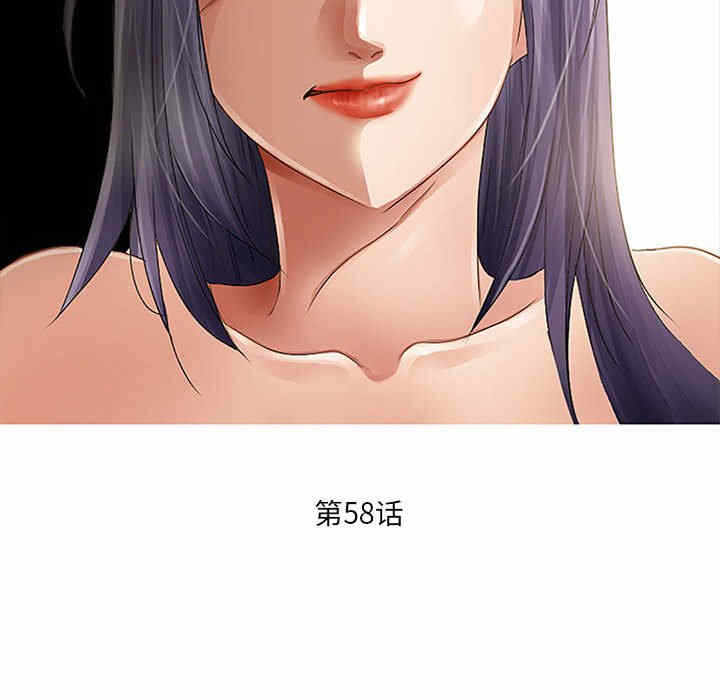 第50张