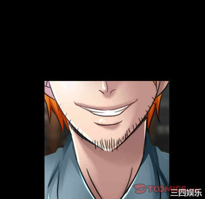 第28张