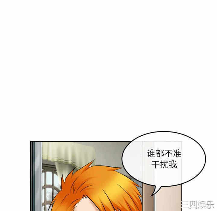 第52张