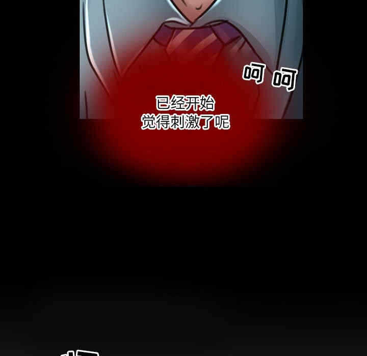 第29张