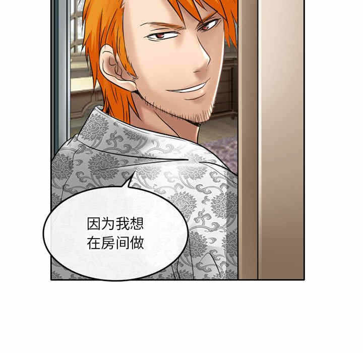 第53张