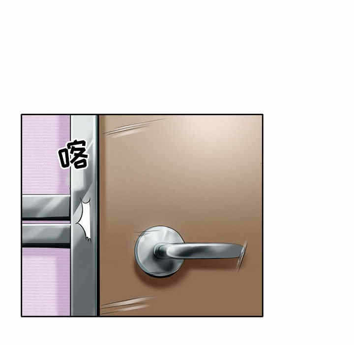 第54张