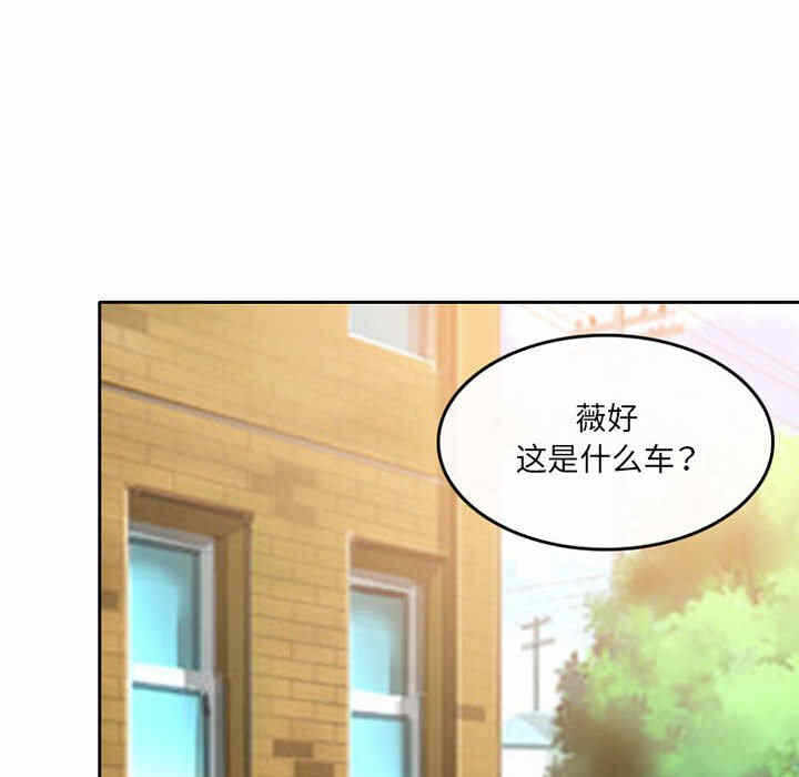 第32张