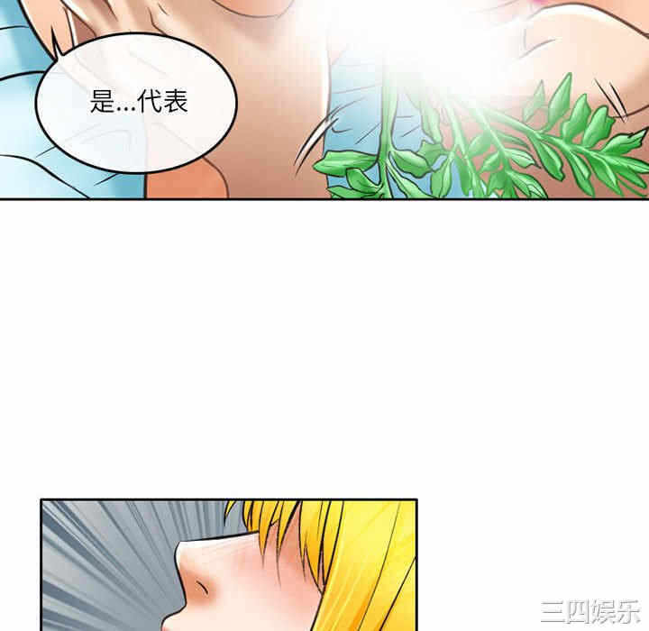 第58张