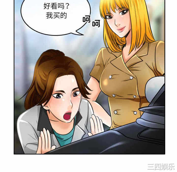 第34张