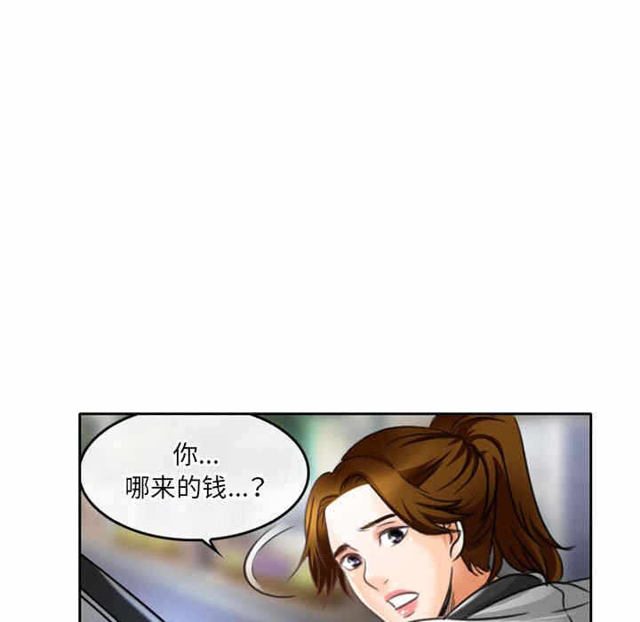 第35张